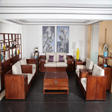 东阳红木家具缅甸花梨木 非洲花梨木红木沙发新中式客厅实木沙发