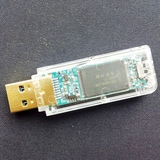 银灿903主控USB3.032G SLC闪存u盘 可量产双启动写200读取200M/S