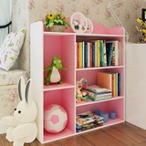 慧乐家外贸正品时尚粉白色儿童房宝宝五格落地小书柜装饰置物柜子