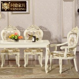 问鼎新款欧式餐桌椅组合 实木雕花1.4米1.6米1.8米2米白特价现货