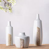 创意小花瓶陶瓷三件套 陶罐花瓶摆件现代客厅插花简约瓷器工艺品