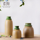 办公室创意陶瓷花瓶台面陶罐三件套摆件工艺品现代简约茶叶罐粗陶