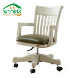美式田园旋转椅实木升降椅韩式电脑椅学生书椅橡木带真皮坐垫白色