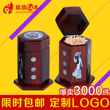 中式时尚高档红木牙签筒花梨木鸡翅木牙签盒 实木创意牙签罐促销