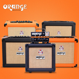 顺丰包邮ORANGE橘子音箱CR3 CR12 20 CR20RT CR35RT电吉他音箱