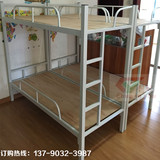 深圳幼儿园上下床午托班铁架床上下床儿童床上下儿童双层铁床惠州