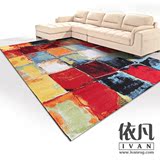 地毯卧室客厅地毯茶几床边长方形地毯土耳其进口简约现代红地毯
