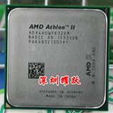 全新现货 AMD Athlon II X3 460 散片CPU938针 质保一年包开四核