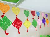 新款幼儿园教室墙面装饰材料 环境布置无纺布壁饰 区角挂饰吊饰