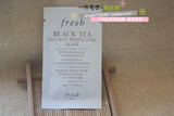 美国Fresh馥蕾诗 Black Tea Mask 黑茶 红茶抗皱紧致修护面膜 4ml