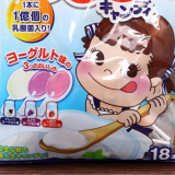 日本进口*不二家牛奶/葡萄/草莓味水果酸奶乳酸菌棒棒糖105g 5718