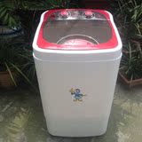 小鸭7KG小型单桶单筒迷你洗衣机带甩干脱水 半全自动大容量家用
