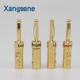 Xangsane 纯铜镀金音箱插头 香蕉头 喇叭插头 免焊自锁式 端子