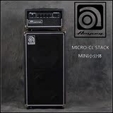 Ampeg安培MICRO-CL Stack 100W瓦分体贝司BASS音箱