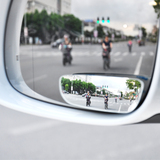 高清倒车镜汽车后视镜小圆镜盲点广角镜 反光辅助镜大视野盲区镜