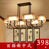新中式客厅吊灯现代简约仿古酒店会所创意铁艺水晶卧室餐厅吊灯具