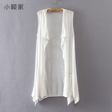 T642白菜价 韩国单夏装时尚中长款开衫防晒薄针织披肩 2色