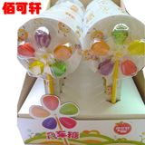 佰可轩棒棒糖 批发超大儿童生日礼品创意七彩风车零食糖果礼盒装