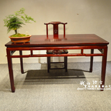 中式实木书桌书法桌 仿古学生书画桌写字桌 榆木餐桌椅组合特价