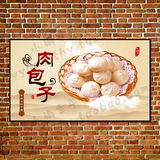 舌尖上的中国 美食 装饰画菜馆壁画饭馆早餐有框画 KT PVC板画