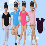 包邮儿童短袖棉体操服女童舞蹈练功服吊带考级连体服芭蕾舞形体服