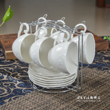 欧式骨瓷咖啡杯 纯白简约杯碟 咖啡杯套装 浮雕陶瓷杯碟 送勺带架