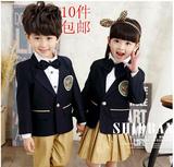 英伦学院儿童小学生装韩国毕业校服男女款外套继承者们同款套装