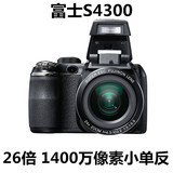 Fujifilm/富士 FinePix S4300 26倍长焦数码相机二手 1400万像素
