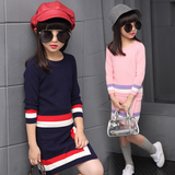 女童秋装套装2016新款韩版中大童针织毛衣裙子儿童装修身两件套潮
