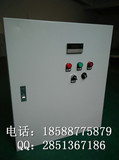 西门子恒压供水控制柜 V20变频器7.5KW 一控二 变频控制柜壁挂式