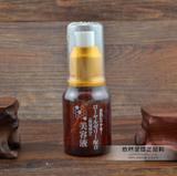 日本大创 蜂胶润肌精华美容液55ML 蜂蜜倍润滋养精华 防肌肤老化
