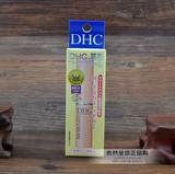 日本DHC纯橄榄护唇膏 润唇膏无色唇膏 保湿修护打底滋润 男女可用