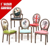 欧式复古做旧酒店椅个性铁艺主题咖啡椅美式餐椅圆形靠背美甲椅子