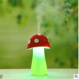USB蘑菇灯 小夜灯加湿器 桌面办公室蘑菇加湿器 家用静音大容量