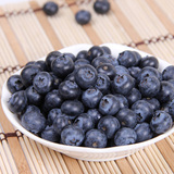 河南郑州新鲜水果 智利进口特级新鲜蓝莓 6盒特惠装 省内包邮