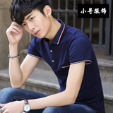 夏季韩版修身T恤短袖男士学生青少年翻领简约上衣潮流有领男装t血