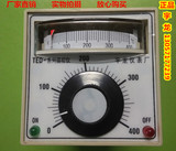 【正品宇龙】 TED-2002 CU50 指针式温控仪 温度控制器 0-150度