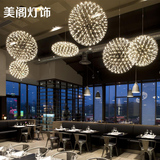 创意个性餐厅灯LED火花球moooi创意烟花满天星空后现代客厅吊灯具