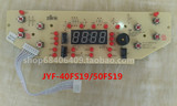 九阳电饭煲配件JYF-40FS19 50FS19 显示板按键板控制板灯板电脑板