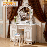 欧式梳妆台卧室实木雕花化妆台简约化妆桌柜白色烤漆小户型梳妆台