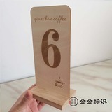 木质双面桌牌桌号牌号码牌餐厅咖啡厅酒店牌数字定制木头台卡牌