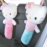 现货韩国HELLOKITTY儿童汽车安全套娃娃车载抱枕安抚护肩套延长带