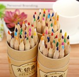 韩版小树苗筒装彩色铅笔 卡通创意环保铅笔小学生文具