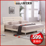 瑞信板式床 简约现代床1.5米 板式双人床1.8米硬板床可储物高箱床
