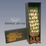 19朵33朵红白粉香槟玫瑰鲜花礼盒上海当天派送母亲节生日鲜花预订