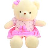 泰迪熊毛绒玩具大熊猫公仔布娃娃布艺玩偶生日礼物女1.6米抱抱熊