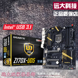 Gigabyte/技嘉 Z170X-UD5 Z170超频游戏主板 配i7 6700K i5 6600K
