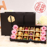 包邮韩国漂流瓶糖果巧克力玫瑰花礼盒装送男女生新奇生日礼物礼品