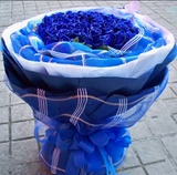 蓝色妖姬礼盒520永州祁阳同城速递花店配送之爱人生日鲜花