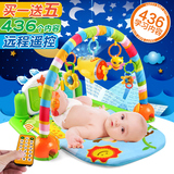 婴儿脚踏钢琴健身架3-6-12个月宝宝音乐游戏毯玩具0-1岁摇铃玩具